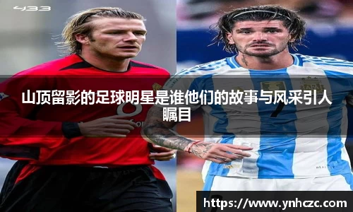 谈球吧官方网站