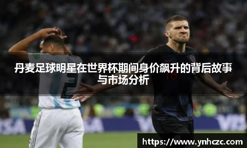 谈球吧登录入口